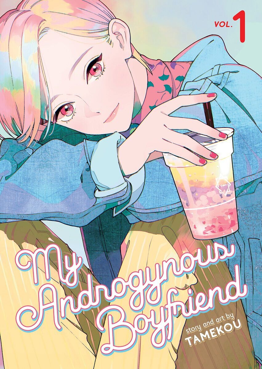 

Манга My Androgynous Boyfriend Manga Volume 1