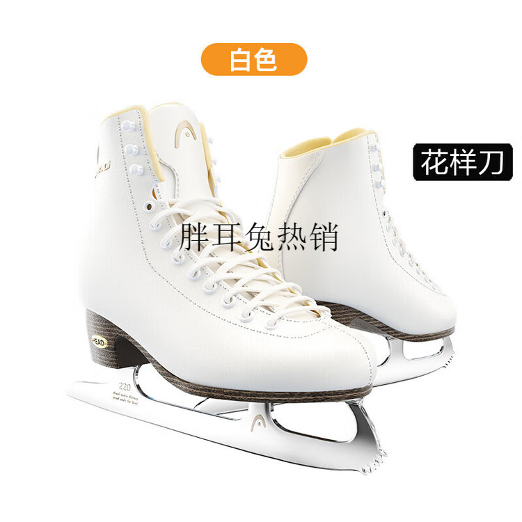 

HEAD Фигурные коньки для детей и взрослых, ледовые коньки для начинающих, женщин и мужчин, белые, новый стиль с подарочной упаковкой, размер 41