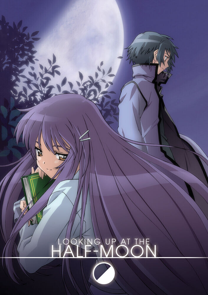 

DVD диск Looking Up at the Half Moon DVD