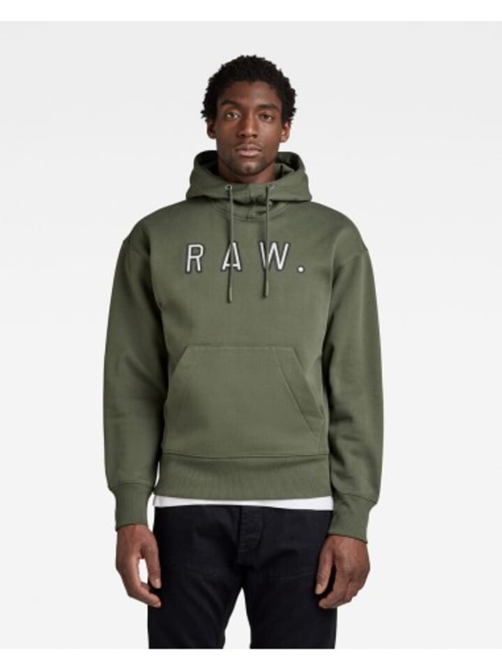 

Толстовка G-Star Raw, зеленый