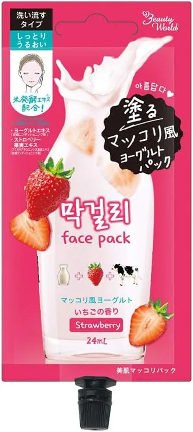 Маска для лица Beauty World BJ Strawberry, 24 мл