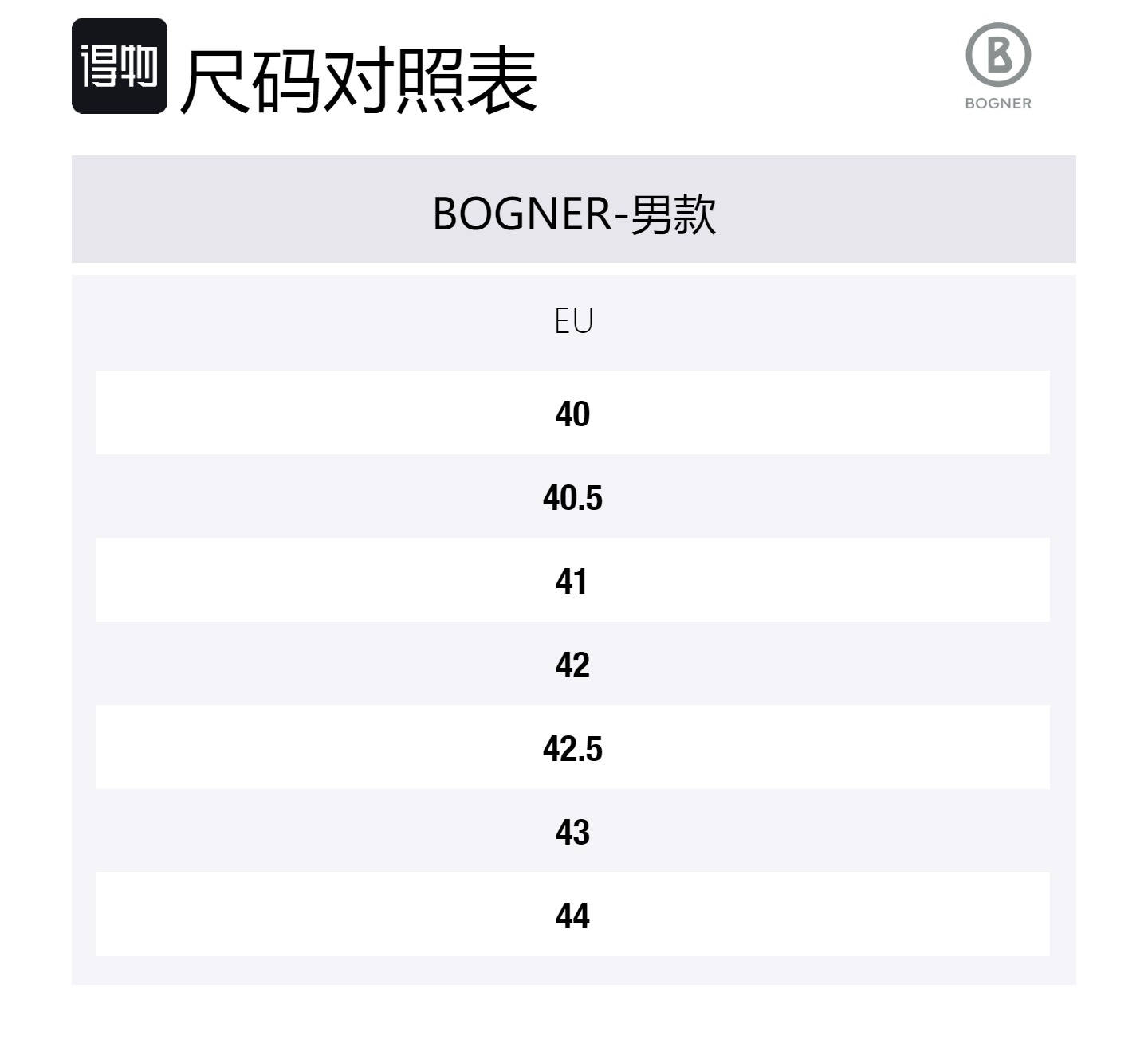 Низкие повседневные кроссовки для мужчин BOGNER, черный — фото 2
