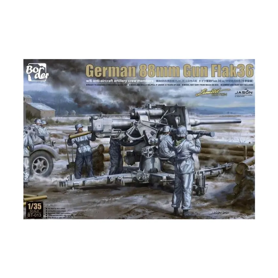 

Немецкая 88-мм пушка Flak 36/37 с 6 зенитно-артиллерийскими расчетами (ограниченная серия), Tanks (1:35) (Border Models)