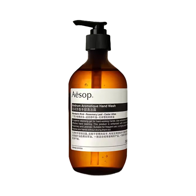 Мыло для рук Aesop Andrum Aromatique Hand Wash, 500 мл — фото 3