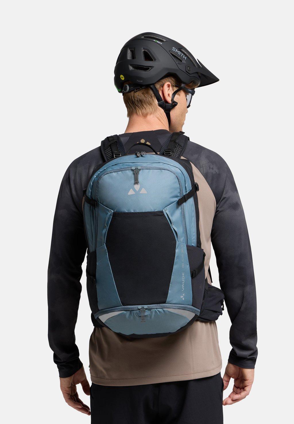 

Рюкзак Vaude, светло-голубой