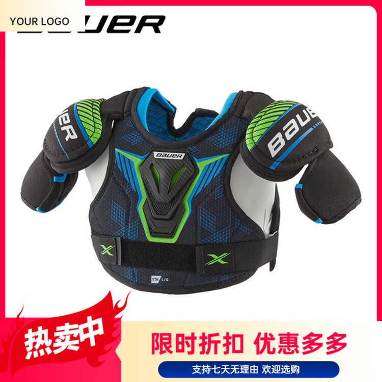 

BAUER Защитная экипировка для хоккея S21 X, детская и юношеская форма для тренировок на льду, взрослое снаряжение для роликов, детский нагрудник [YT-L]