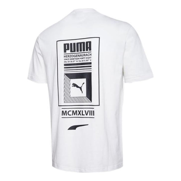 

Футболка sport tee 'white black' Puma, белый