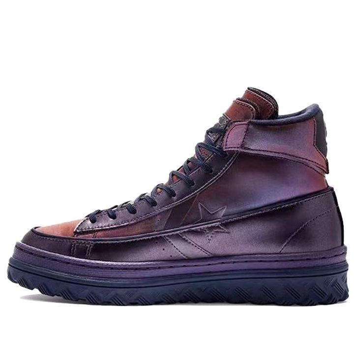 

Кеды Converse Pro Leather X2 High 'Metallic Vis - Purple', фиолетовый
