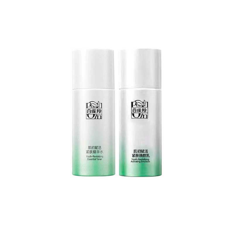 

Набор для ухода за кожей против старения Muscle Revival с эффектом подтяжки, увлажнения и питания PECHOIN