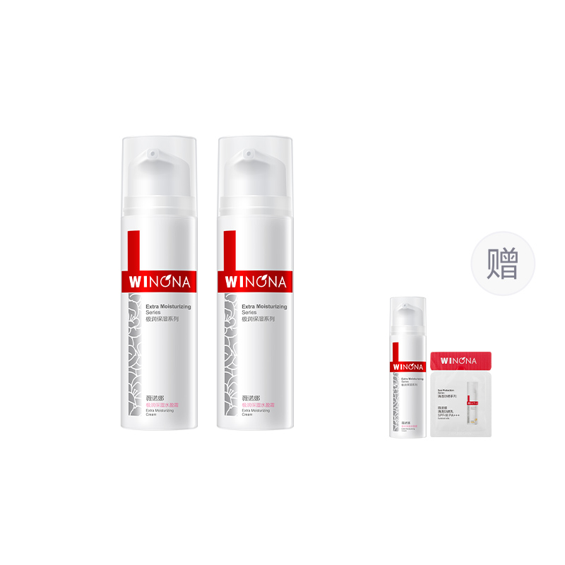 

Увлажняющий и насыщенный водой крем для лица успокаивающий уход для сухой кожи 50g/100g Winona