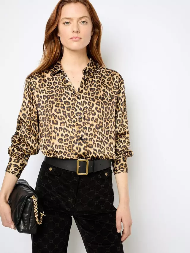 

Рубашка Gerard Darel Briony Animal Print, разноцветный