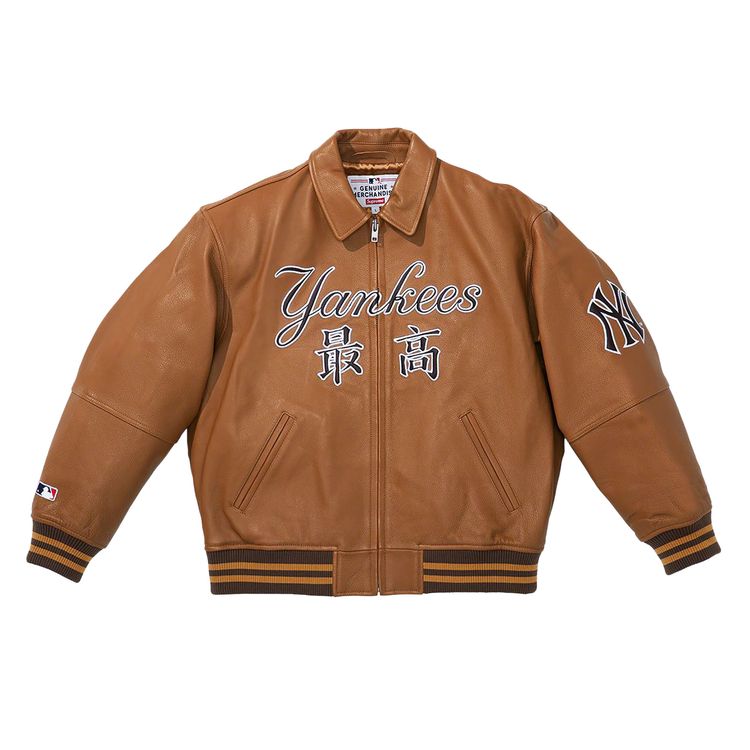 

Куртка Supreme x New York Yankees Kanji Leather Varsity Jacket 'Brown', коричневый