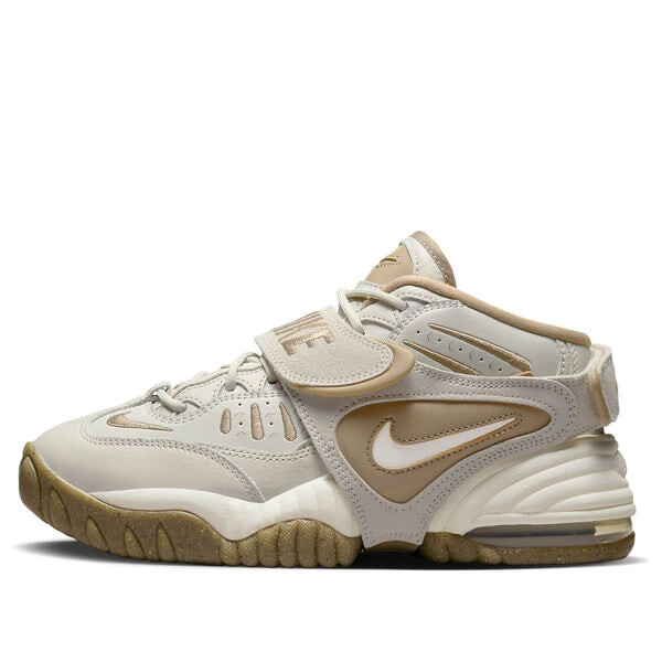 

Кроссовки Air Adjust Force Nike, хаки