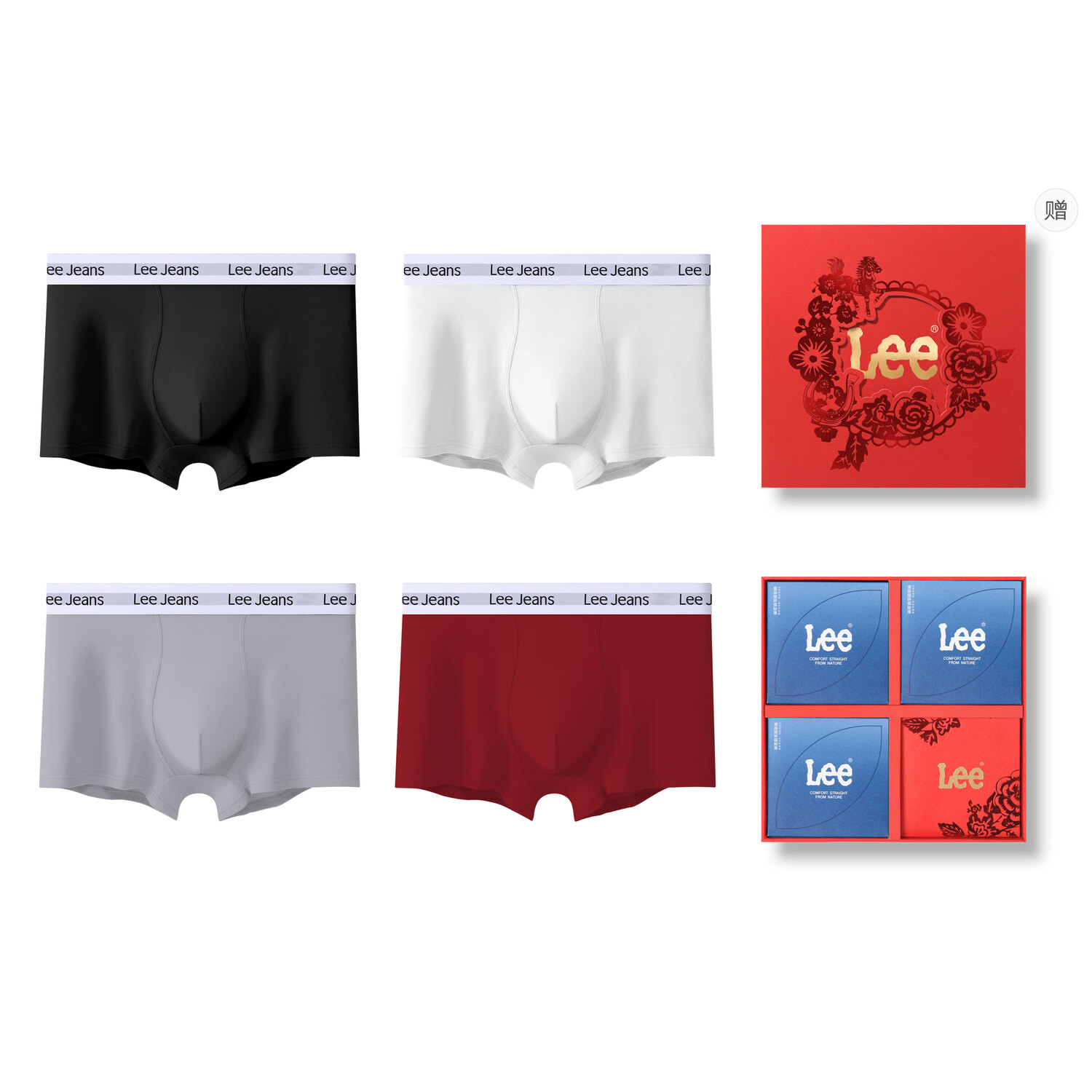 

Трусы мужские 4 штуки подарочный набор Lee, Box 4 Pack (черный+белый+серый+красный)