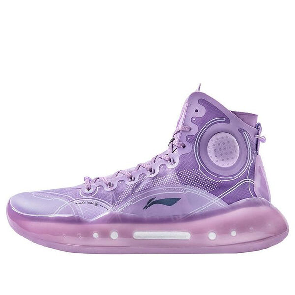

Кроссовки yushuai 14 Li-Ning, фиолетовый