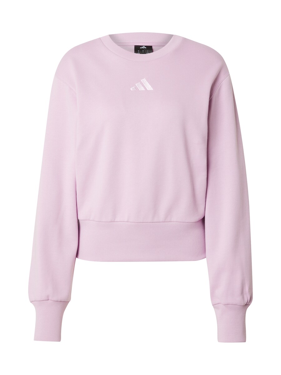 

Спортивная толстовка ADIDAS SPORTSWEAR ALL SZN, цвет Plum