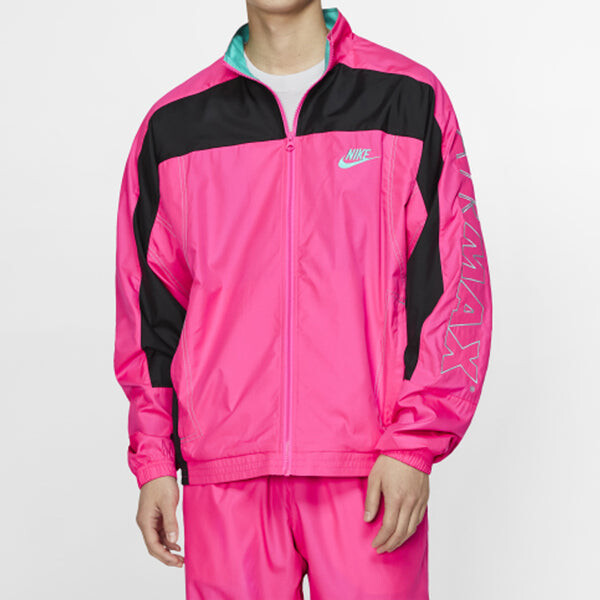 Куртка x atmos nrg винтажная лоскутная спортивная куртка Nike, розовый — фото 4