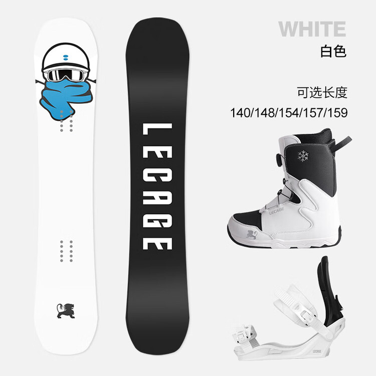 

HEAD LECAIGE Набор для начинающих сноубордистов, серия Flat Flower, крепления, снаряжение для мужчин и женщин, цвет Top Player White (сноуборд + быстросъемные снегоступы + крепления, 159 см)