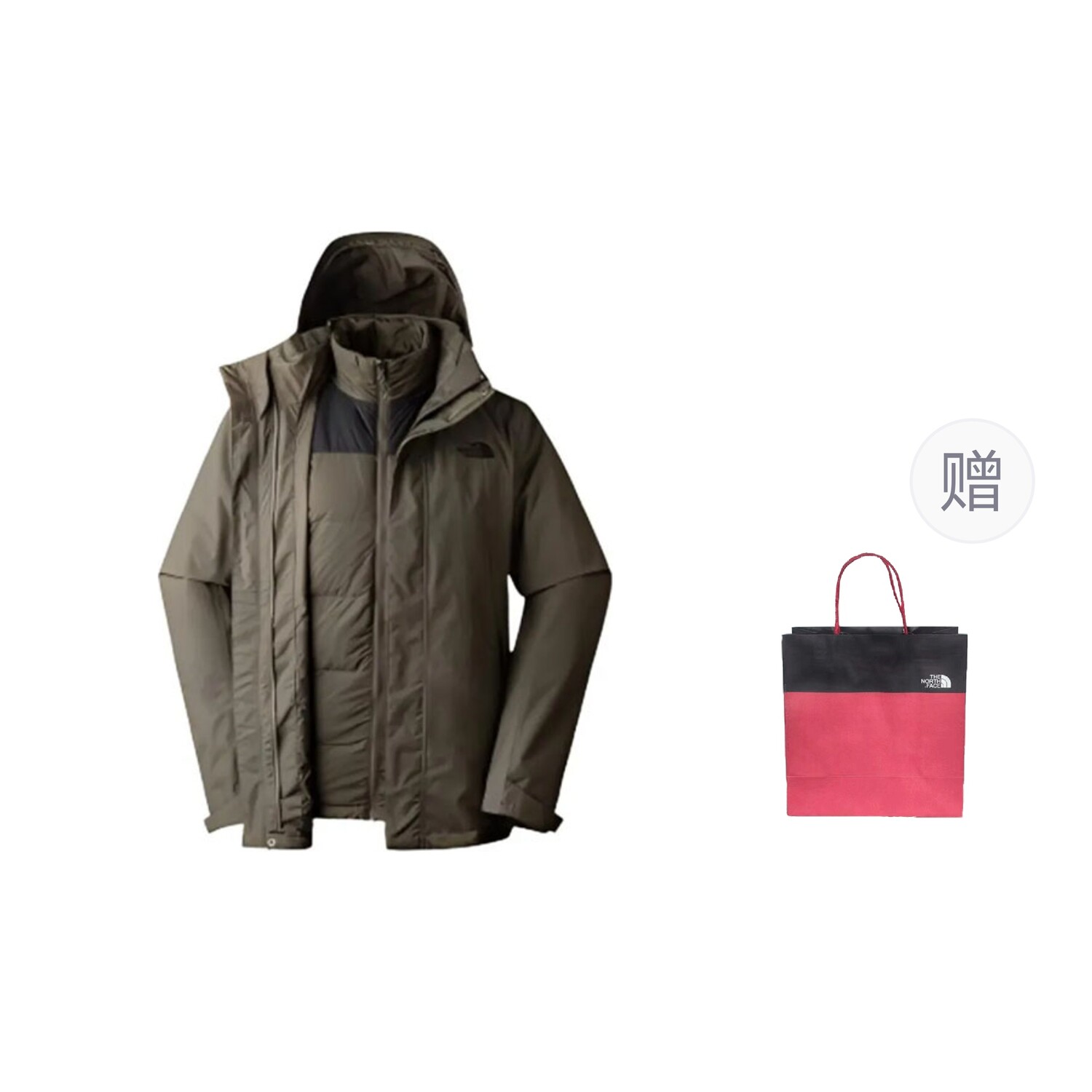

Ветровка City Outdoor, мужская зеленый куртки + подарочный пакет The North Face