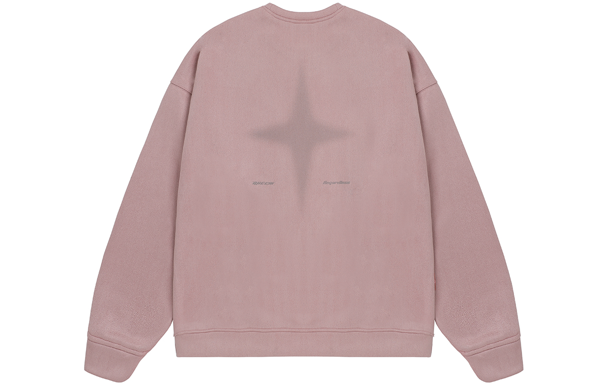 

Свитшот StarB Unisex BJHG, Свинцово-серый