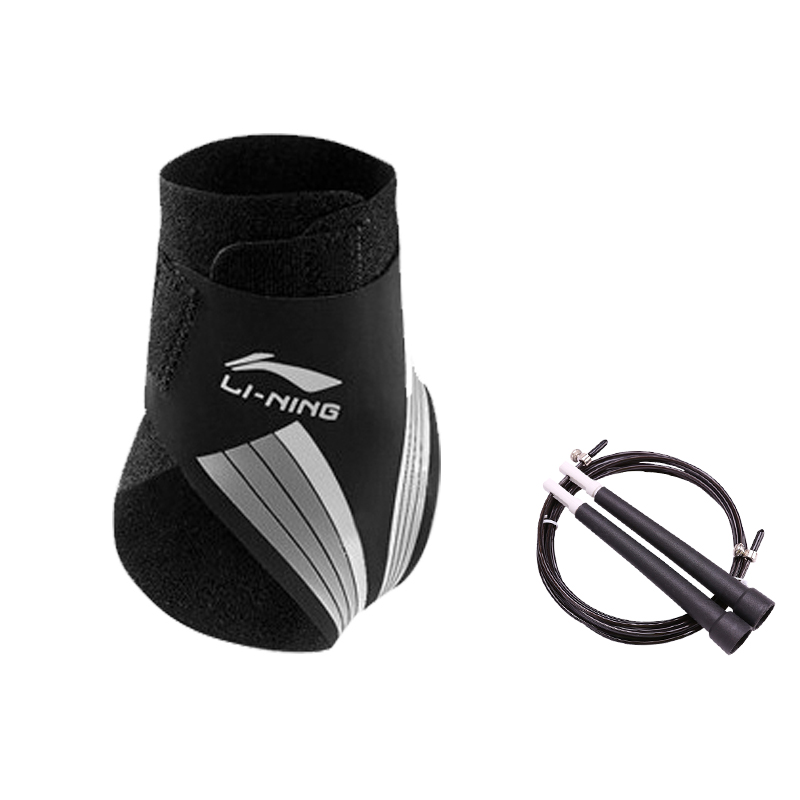 

Универсальный голеностопный бандаж из полиамида, полиэстера и эластана LINING, черный