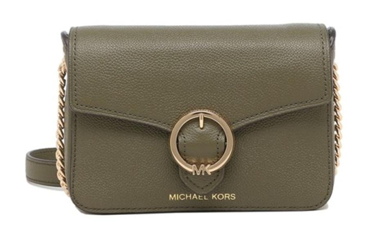 

Сумки через плечо Wanda MICHAEL KORS