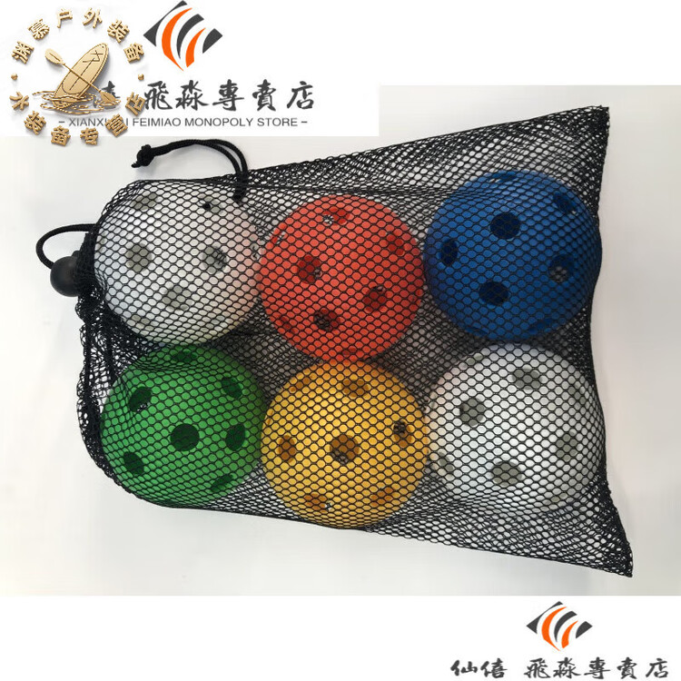 

He Jiagong Премиум мяч для сухого льда/мяч для софт-хоккея/снежный мяч/тренировочный, стандартные тренировочные мячи, 6 штук