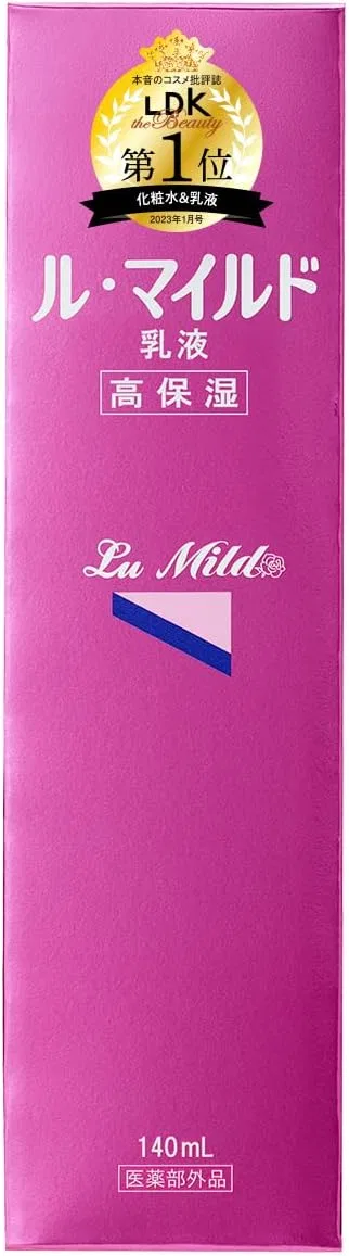 Эмульсия Kenei Pharmaceutical — Увлажняющая Le Mild, 140 мл