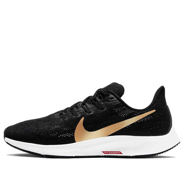Кроссовки air zoom pegasus 36 Nike, черный