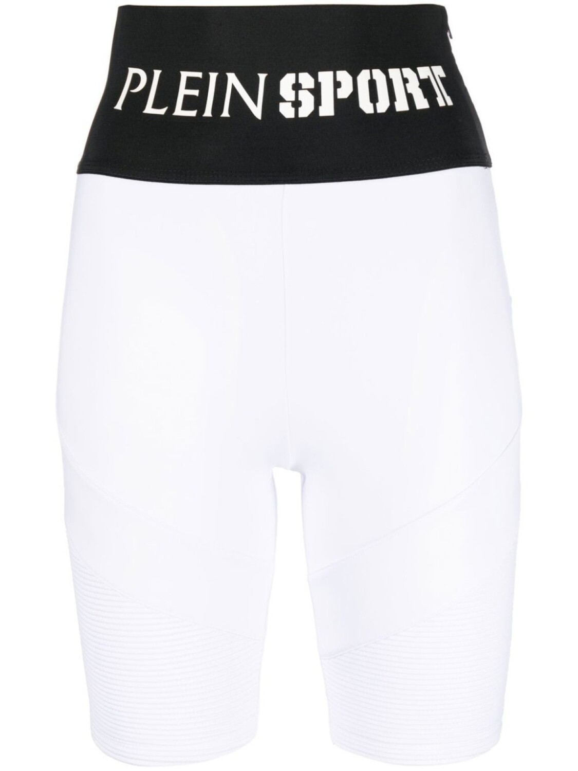 

Plein Sport облегающие шорты с логотипом, белый