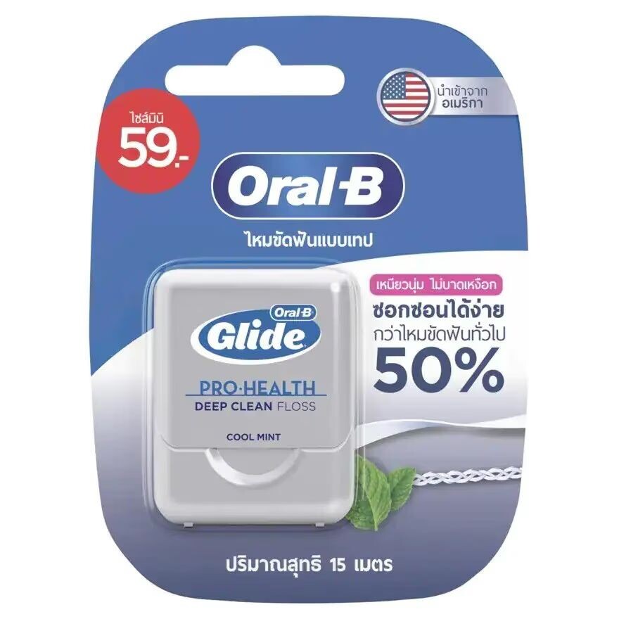 

Oral B Нить Oral-B Glide Pro-Health Deep Clean, 15 M, Blue