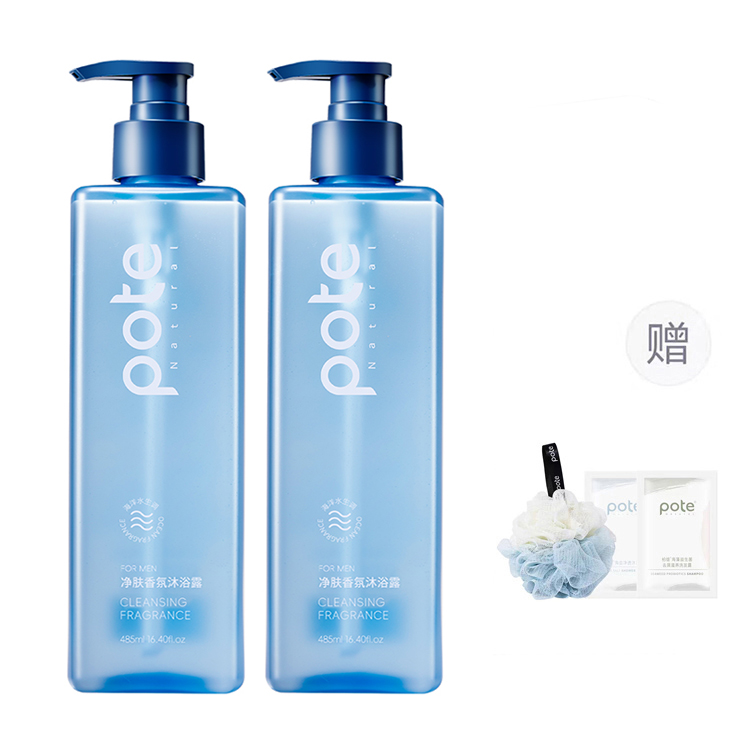 

Очищающий гель для душа для мужчин с ароматом, снимает зуд и увлажняет 485мл*1/485мл*2 POTE