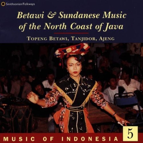 

CD диск Music From Indonesia 5 / Various: Music from Indonesia 5 / Various