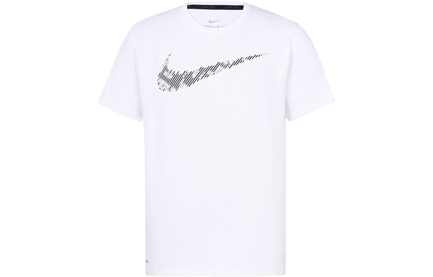 

Футболка мужская белая Nike, белый