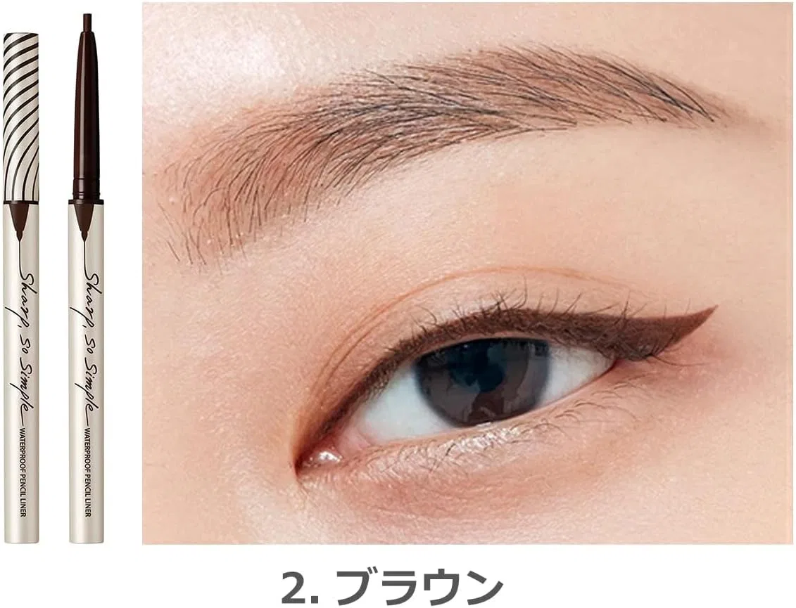 Карандаш для глаз Clio Sharp Simple Waterproof Pencil Eyeliner коричневый — фото 2