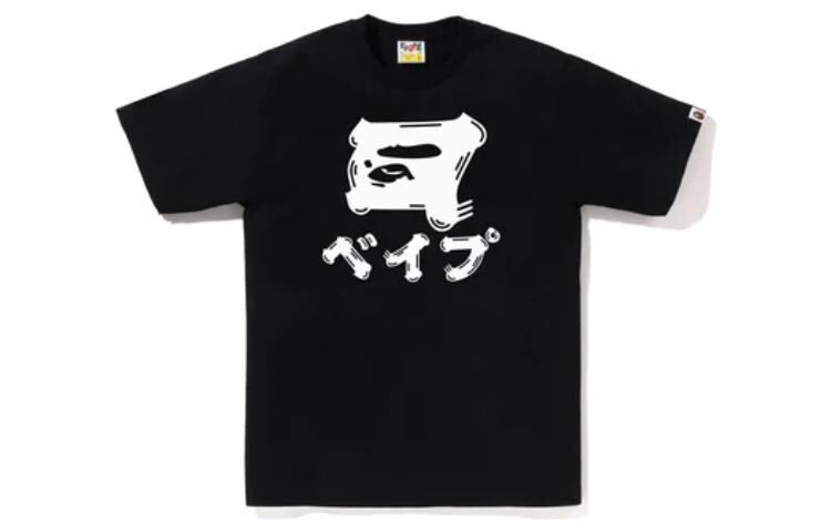 

Футболка мужская A Bathing Ape, белый