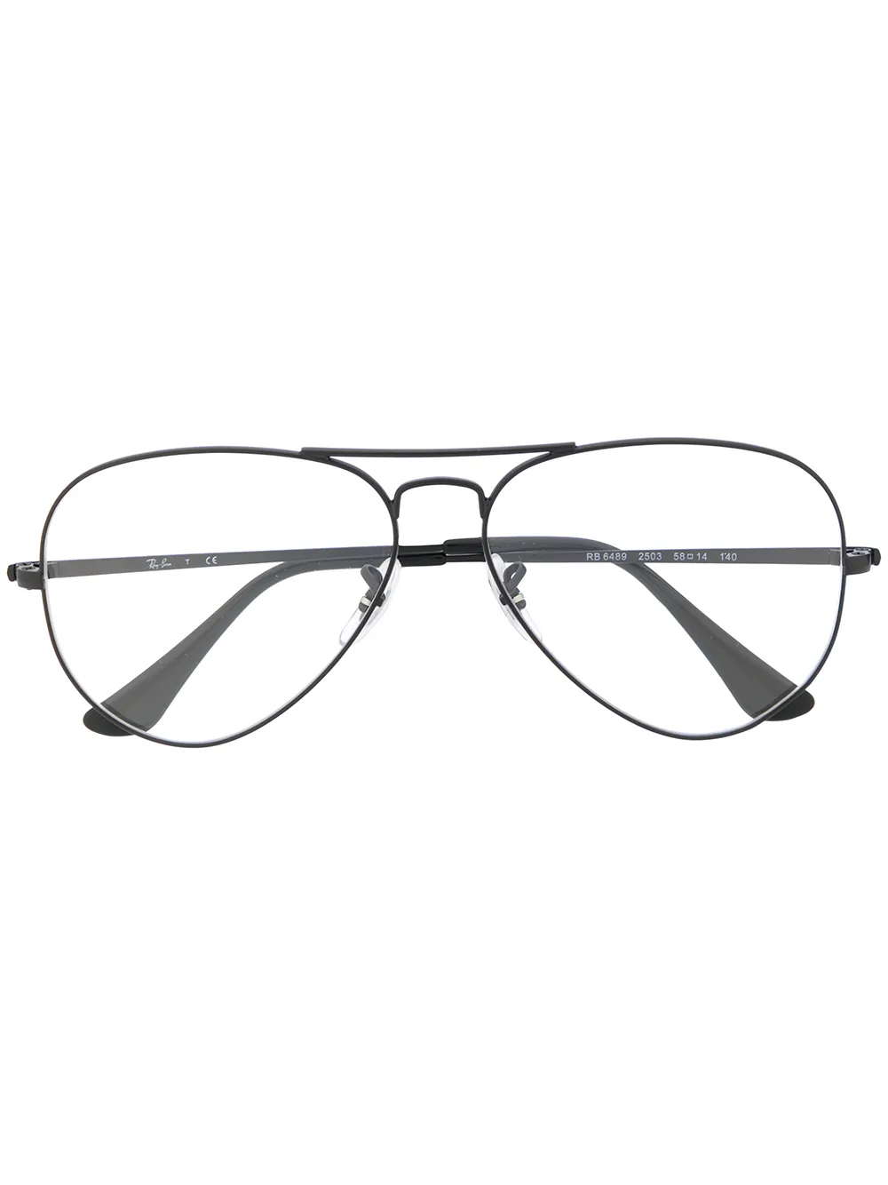 

Очки-авиаторы Ray-Ban, черный