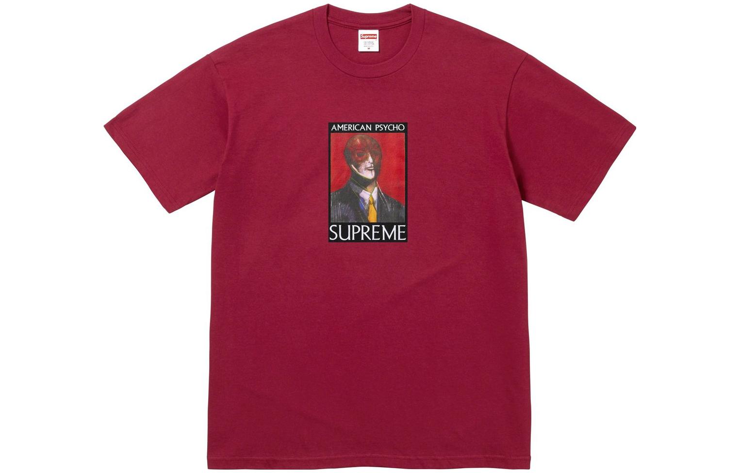 Футболка American Psycho Supreme, mustard/mustard — фото 4