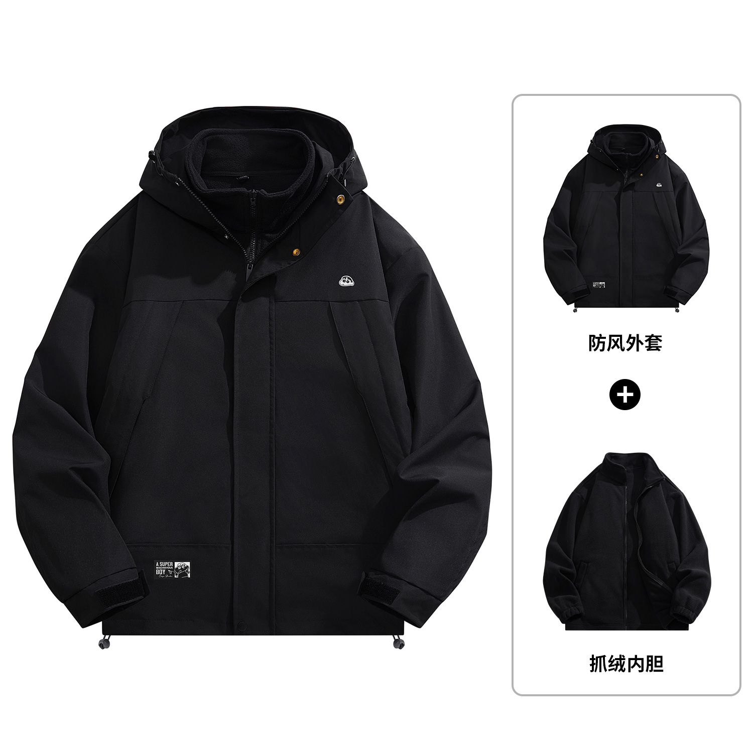 

Crayon Shinchan Куртка Unisex, Black (3-in-1 Thickened Coat)