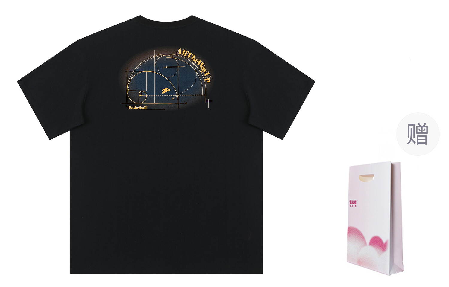 

Uzis For Those Who Are Interested Футболка УЗИС унисекс, Фиолетовый