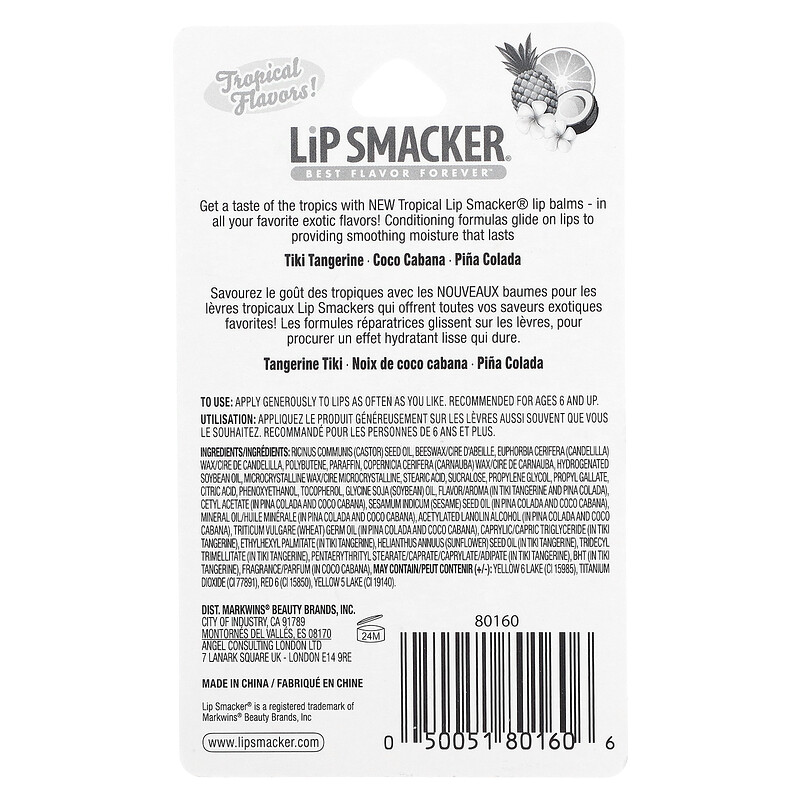 Lip Smacker, бальзам для губ, тропические ароматы, 3 шт. в упаковке, 12 г (0,42 унции) — фото 3