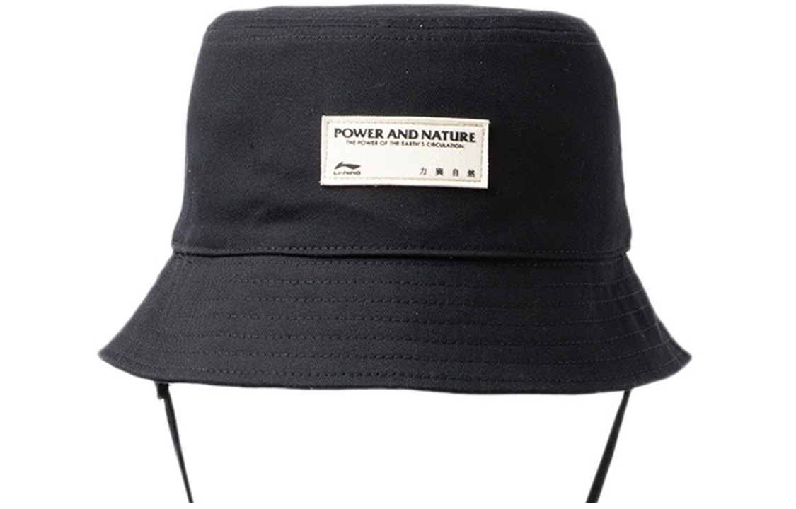 

LiNing Городская Коллекция для Отдыха Хлопковая Панама Унисекс, Черный