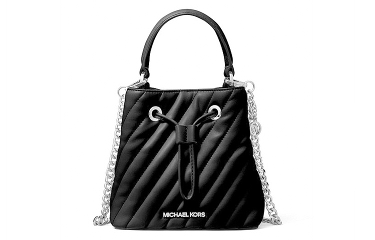 

MICHAEL KORS Сумка-ведро из кожи сури