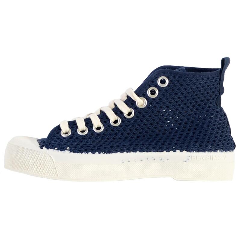 

Кроссовки Bensimon, цвет blau/navyblau