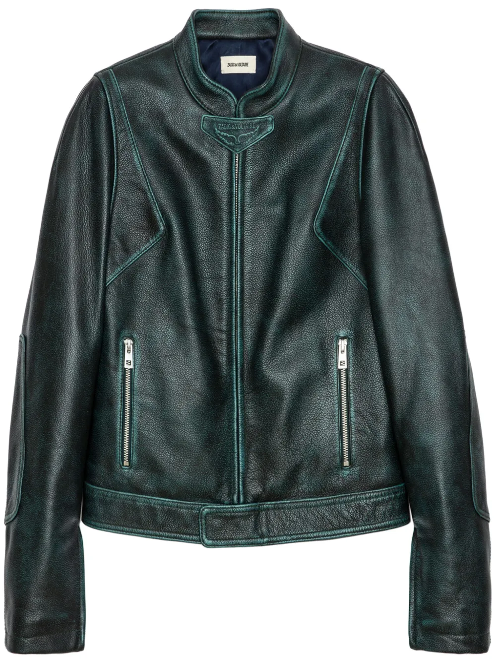 

Куртка Loupa Zadig&Voltaire, зеленый
