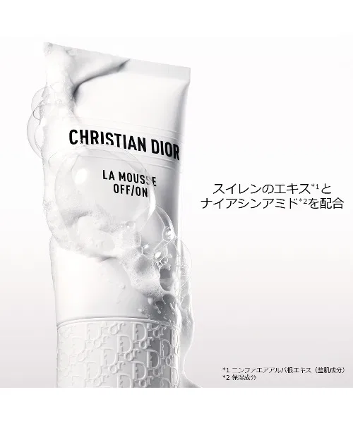 Пенка для умывания Dior — La Mousse Off-On Niacinamide — фото 4