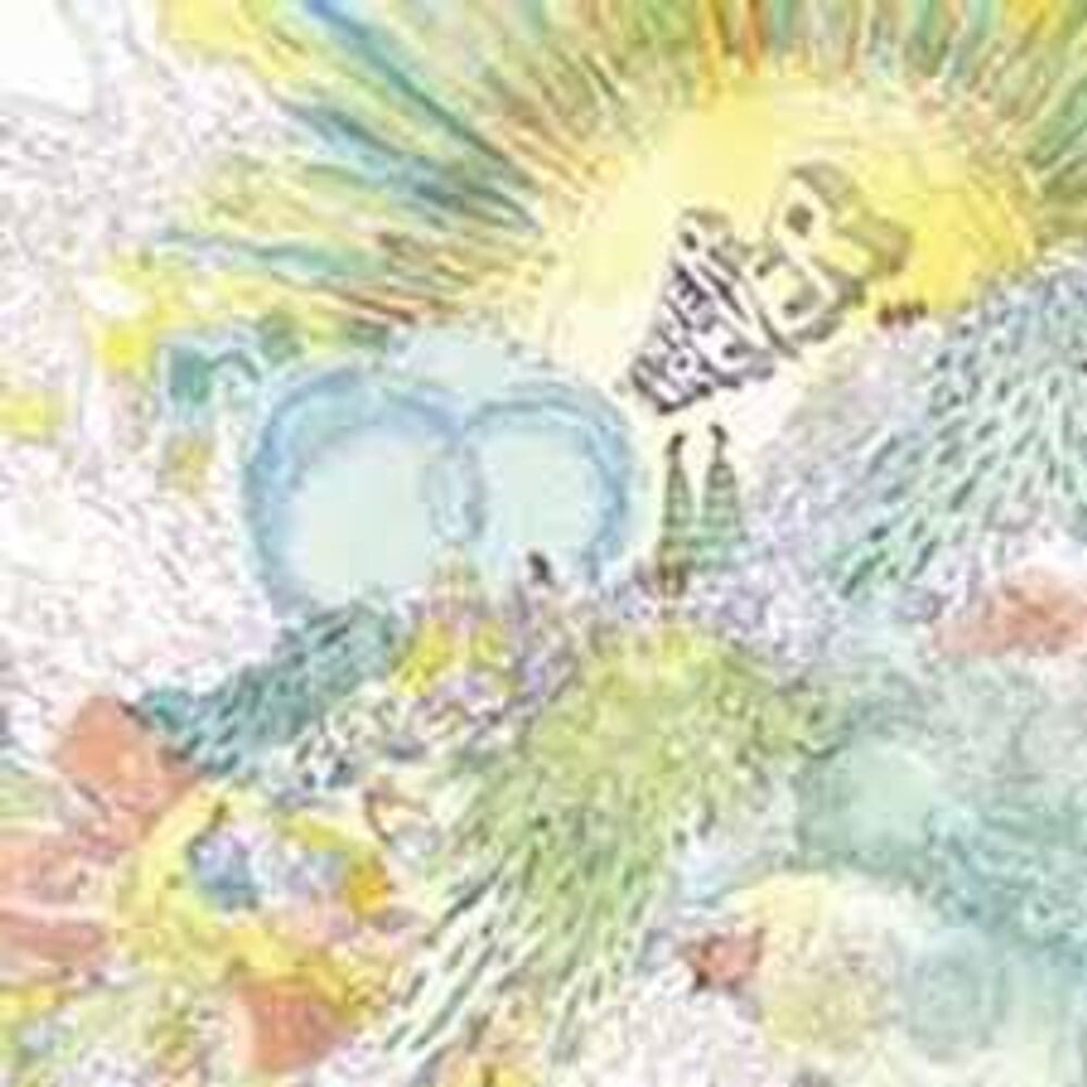 

Диск CD The Soft And The Hardcore - Tender Forever