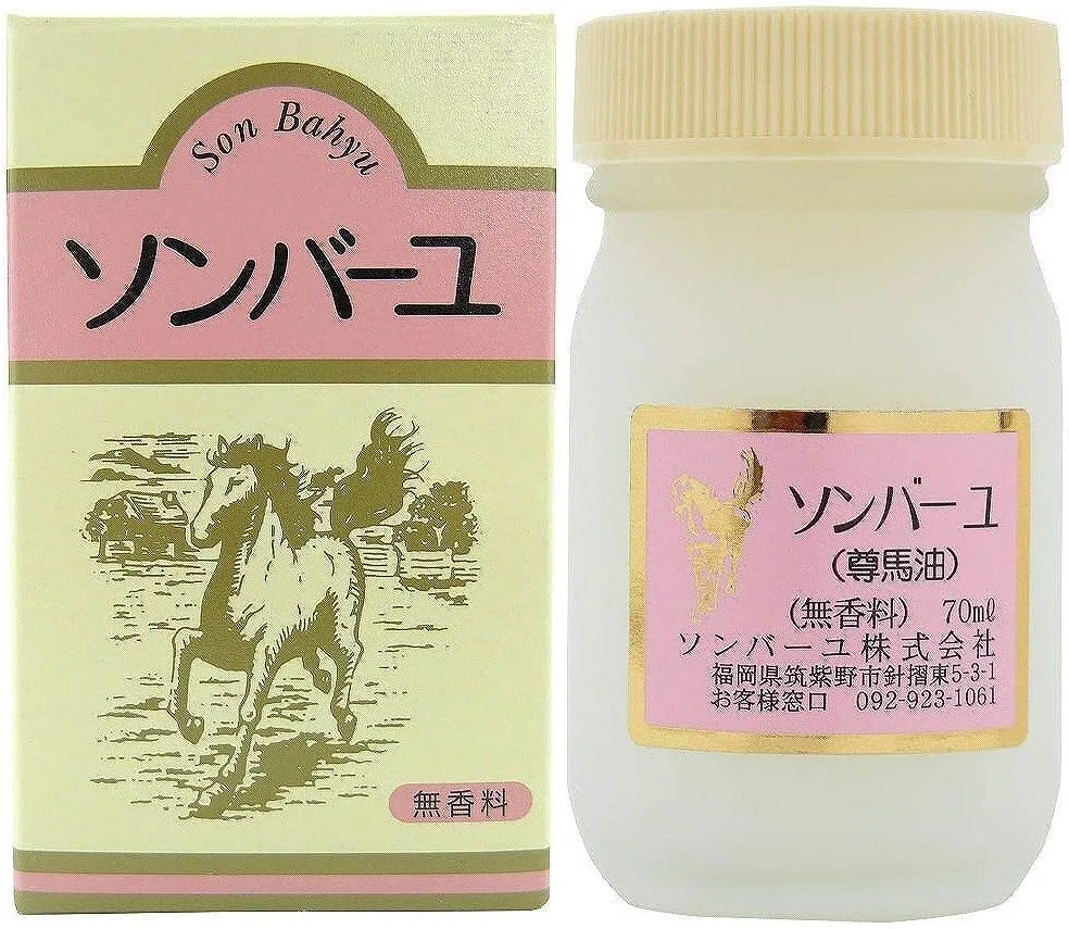Набор SOMBAYOU — Для лица Sombaru Unscented, набор 6 шт., 70 мл