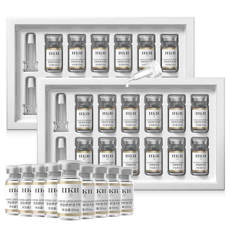 

Пептидный успокаивающий лиофилизированный порошок эссенция для восстановления, против морщин, подтягивающий, успокаивающий HKH