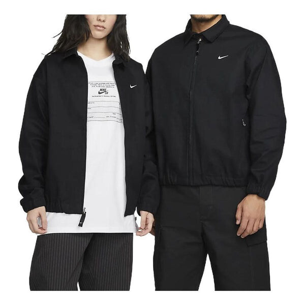 

Куртка Nike SB Lightweight Skate Jacket Black, черный